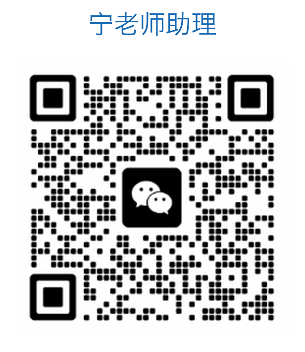 鱼之跃微信咨询二维码