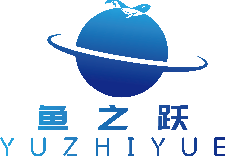 鱼之跃 YUZHIYUE